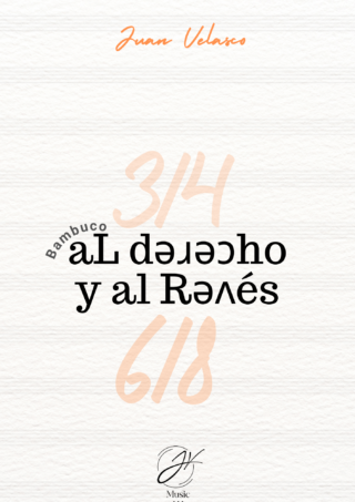 Al derecho y al revés